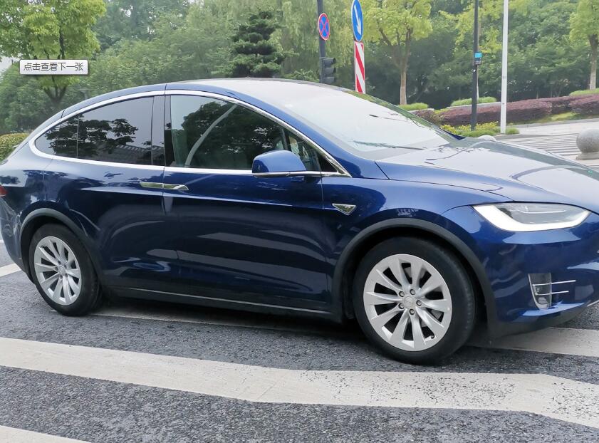 model x 90D